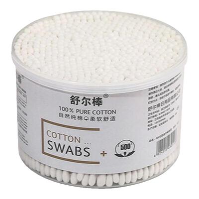 双头棉签掏耳化妆家用