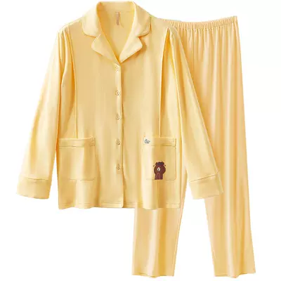 十月结晶纯棉全棉月子服哺乳睡衣