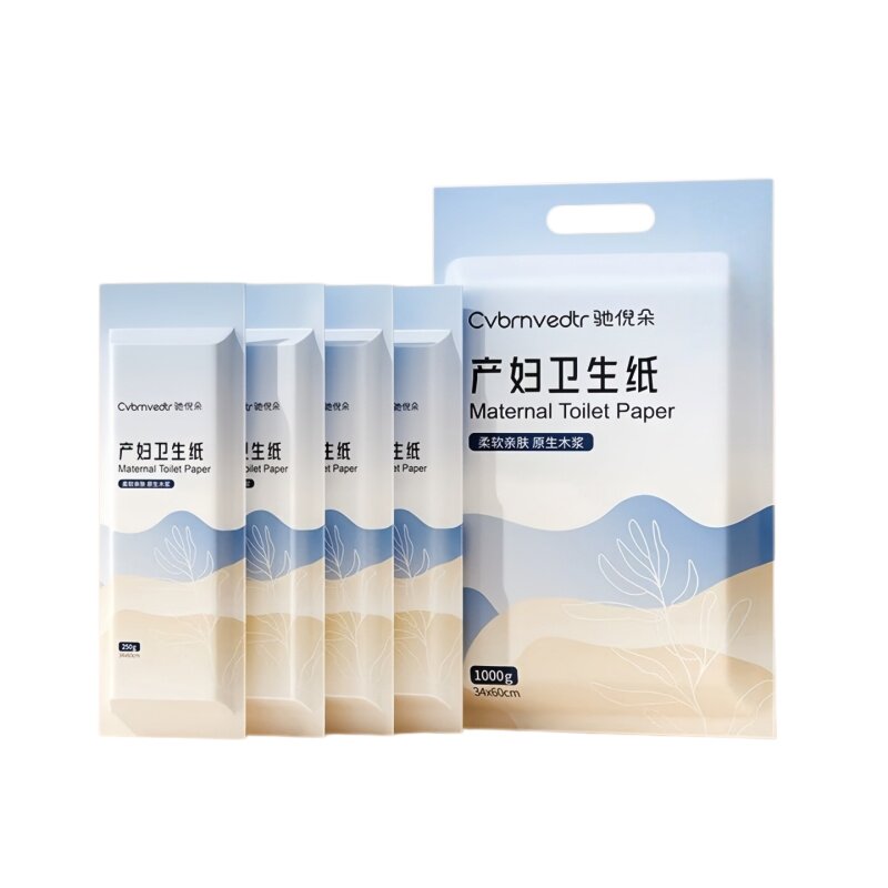 刀纸产妇专用真空无菌产房卫生纸