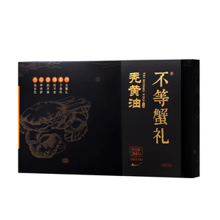 【年货礼盒】不等蟹黄酱秃黄油礼盒 蟹黄蟹肉蟹膏拌饭酱年货常温