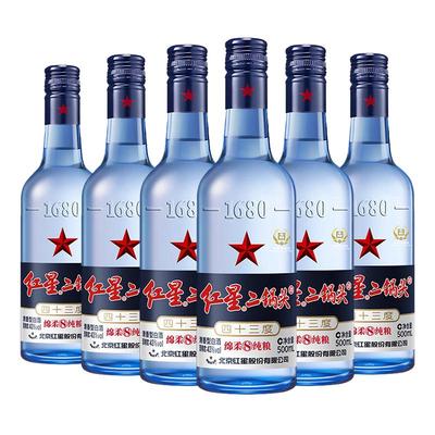 红星二锅头500ml*6瓶43度白酒