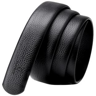 花花公子男士皮带不带头真皮带身无扣头自动扣头层牛皮裤腰带男款