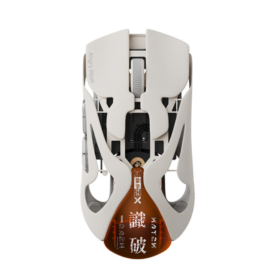 infinity.97怒喵游戏鼠标轻量化