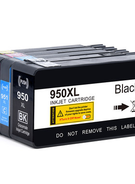 适用惠普8100墨盒950XL hp951墨水8610 8600 plus 8620 8660 Officejet Pro 251dw 276dw黑色彩色原装打印机