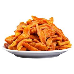 阳高杏干无添加天然黄杏条酸甜无核山西特产休闲杏脯零食蜜饯小吃