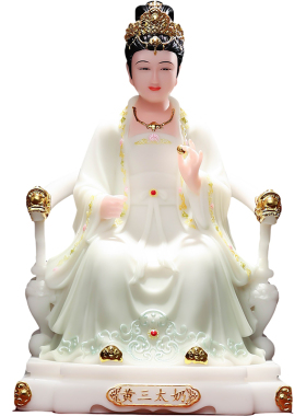 【单月售2000尊】面目慈祥庄严