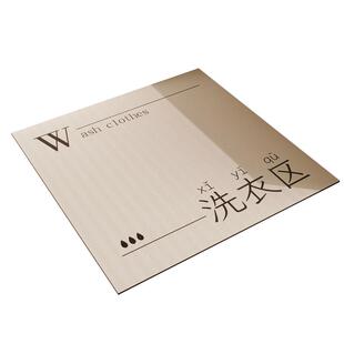 滚筒洗衣机防晒垫子免洗可擦防水盖巾可裁剪冰箱床头柜防尘盖垫