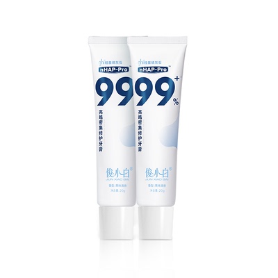 【天猫U先】俊小白羟基磷灰石修护牙膏正品官方旗舰店20g