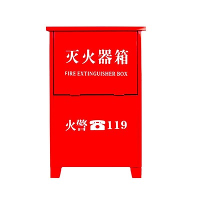 二氧化碳灭火器箱二氧化碳专用箱