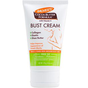 帕玛氏可可脂胸部紧致霜125g 美胸霜 下垂提拉 松弛紧致 干瘪丰实