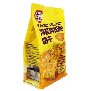 品味本铺海苔肉松脆饼干休闲零食小饼干海苔味酥脆80g/袋