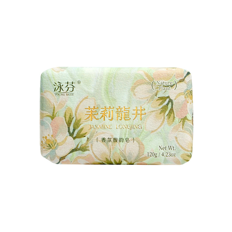 泳芬茉莉龙井香皂持久留香沐浴皂洗脸洗澡专用肥皂手工精油洗发皂