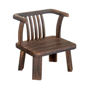 实木小椅子庭院休闲喝茶桌椅阳台矮脚靠背椅家用圈椅中式复古椅子