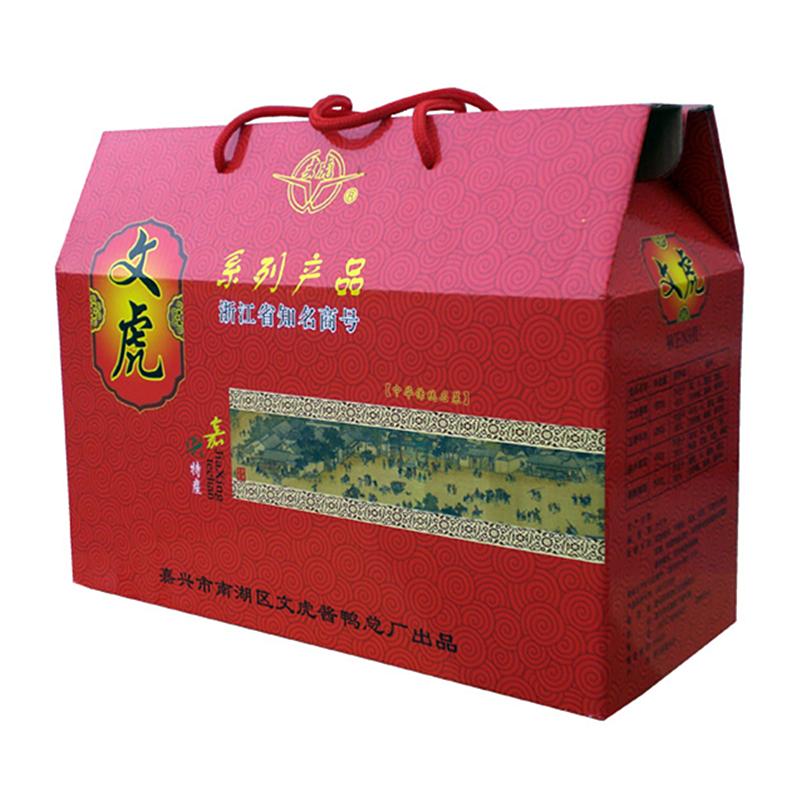 文虎團(tuán)圓禮盒裝嘉興特產(chǎn)醬鴨牛肉草雞梅菜肉佳節(jié)禮盒年貨嘉興團(tuán)購