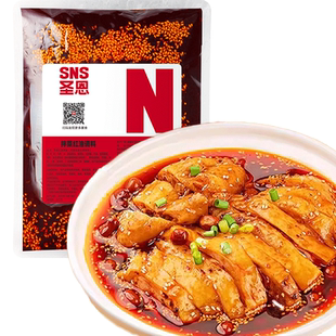圣恩红油拌菜料商用四川凉拌菜调料口水鸡辣椒油油泼辣子凉面凉皮