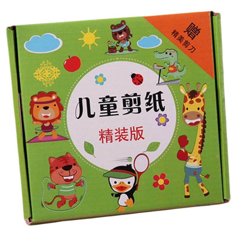 幼儿园宝宝入门益智剪纸材料包