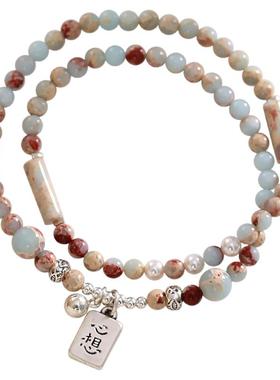 双层寿山石心想事成手链手串