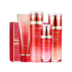 【欧诗漫】紧致奢颜水乳套装