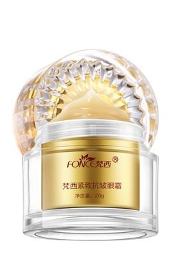 梵西淡化黑眼圈眼霜眼部细纹保湿