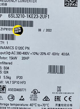 【询价】6SL3210-1KE23-2UF1 G120C 15适用
