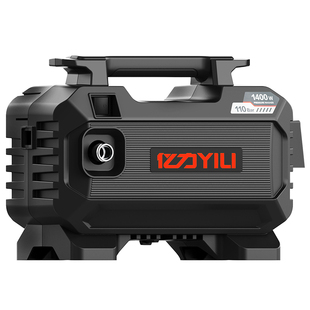 亿力洗车机220v高压家用便携洗车水枪强力洗地清洗机超强增压水泵