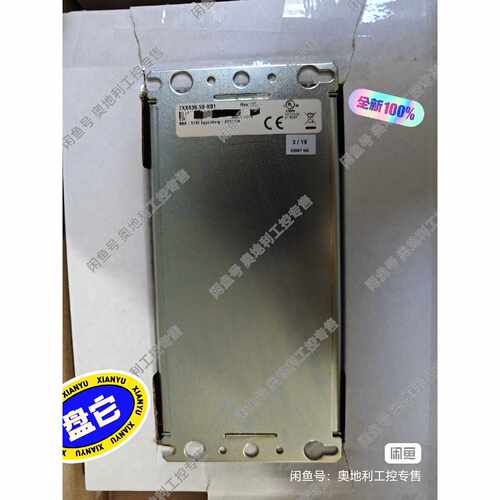 询价-B&R7XX436.50-K01工业控制模块