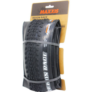 玛吉斯rekon race山地车XC越野EXO防刺准真空棕边山马外胎MAXXIS