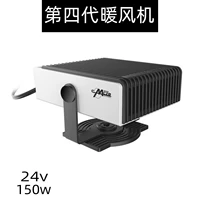 Грузовики 24 В [1,5 -метровая сигаретная линия более легкой линии] [Четвертая генерация безопасная и горячая]