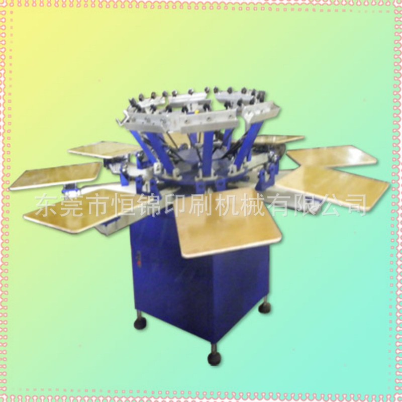 T恤平面丝印机，转盘服装多色套色印花机，手提包网板丝印设备
