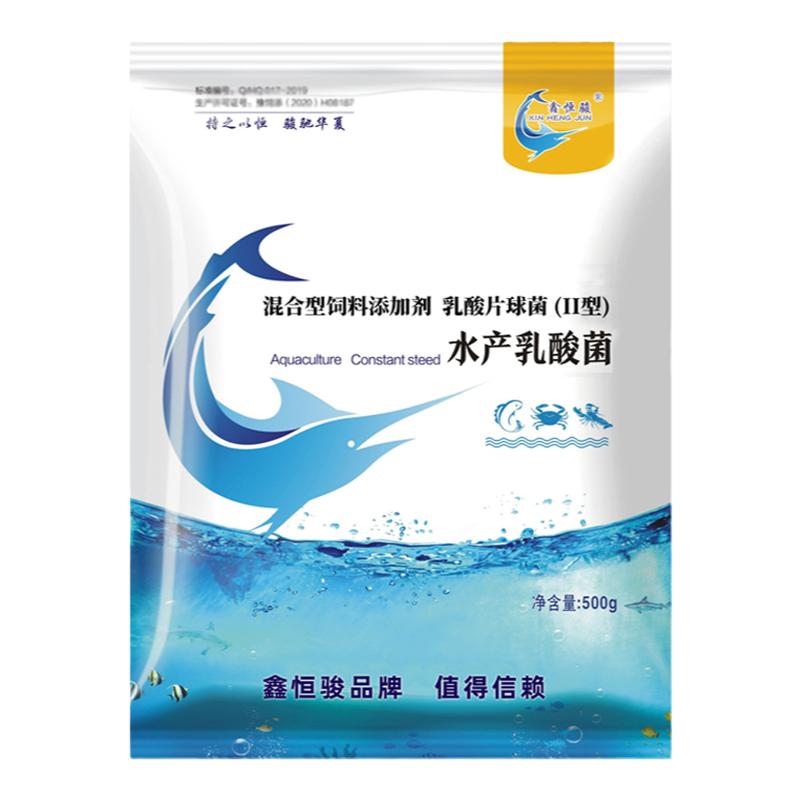 乳酸菌水产养殖调水降PH值促长