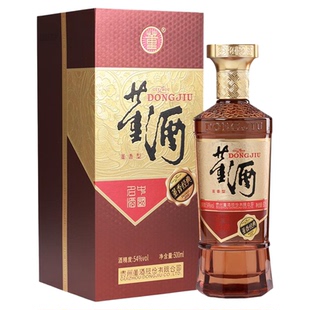 [新品]董酒董香经典54度500ml单瓶盒装贵州董香型白酒宴请送礼