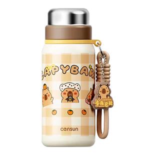 censun先行卡皮巴拉系列保温杯男女款学生上学专用水杯316不锈钢