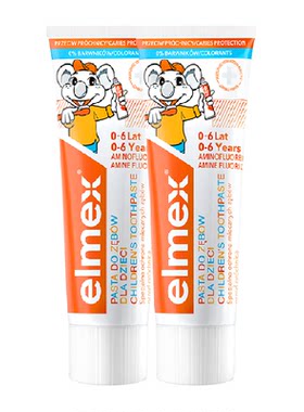 elmex艾美适儿童专业防蛀牙膏