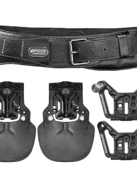 SPIDER Holsters V3狼蛛相机快挂黑色双机腰挂系统单反相机微单通用腰带扣减压快摄