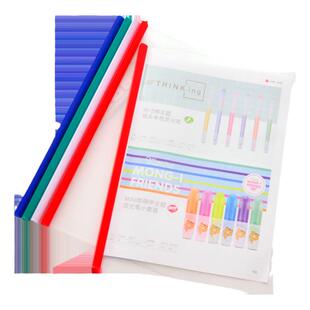 50个装三角杆得力彩色抽杆夹报告抽杆会议报告资料夹办公A4拉杆合同简历文件夹学生试卷整理分类文件夹三棱杆