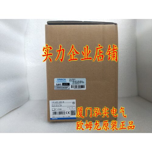 议价G3PE-245B-3N DC12-24 欧姆龙OMRON 固态继电器 全新原装正品
