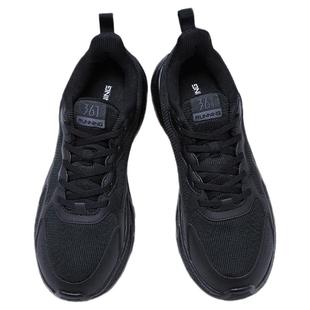 361男鞋2025官方正品夏季新款网面透气跑步鞋男黑色休闲运动鞋子