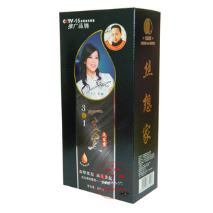 正品首邦生态丝想家一支黑一支彩李湘代言三合一纯植物染发膏批发
