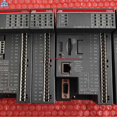 议价ABB CPU模块控制器PM554/PM556-TP-ETH FM562 A1  AX561 DX57
