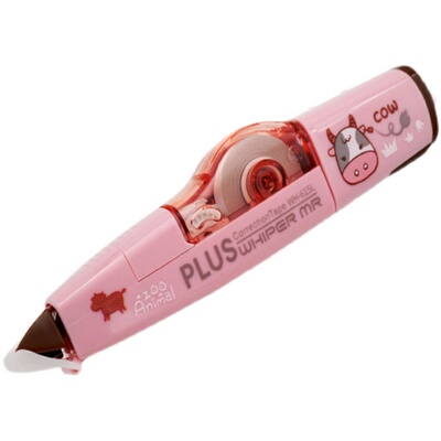 一航限定版修正带日本