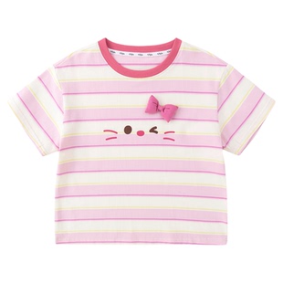 嘟嘟家男童T恤夏新款儿童条纹上衣元气女童短袖时尚宝宝薄款夏装