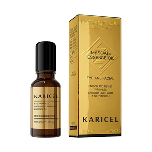 KARICEL/卡丽珊眼脸部按摩精华油淡化细纹抗皱紧致眼部精华液