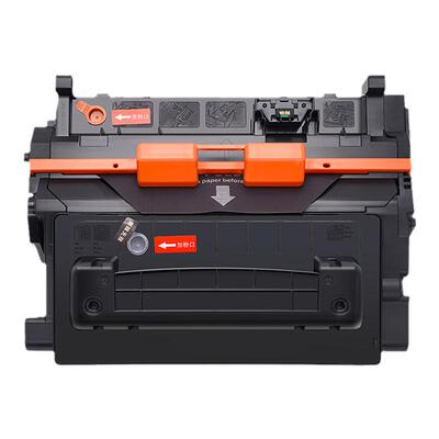 惠普p4515n硒鼓HPP4014