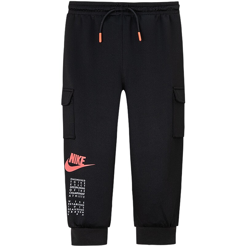 Nike童装男童裤子2026春季新款儿童长裤潮酷街舞运动裤NY2512085