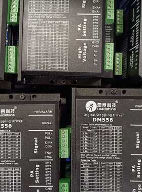 【询价】步进驱动电机 MD556 DM556 57HS22 7HS2适用