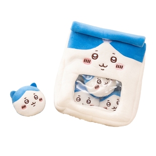 可爱吉伊小八乌萨奇毛绒玩具卡通一袋零食包玩偶娃娃女生节日礼物