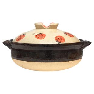 万古烧姜妍同款草莓土锅家用日本进口炖汤砂锅干烧不裂煲仔饭浅锅