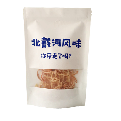 鱿鱼丝即食组合零食礼包