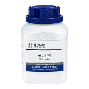 北京陆桥MFC培养基cm195 250g实验室化学生物试剂干粉培养基