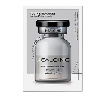 稀洛因精华素水光面膜补水保湿